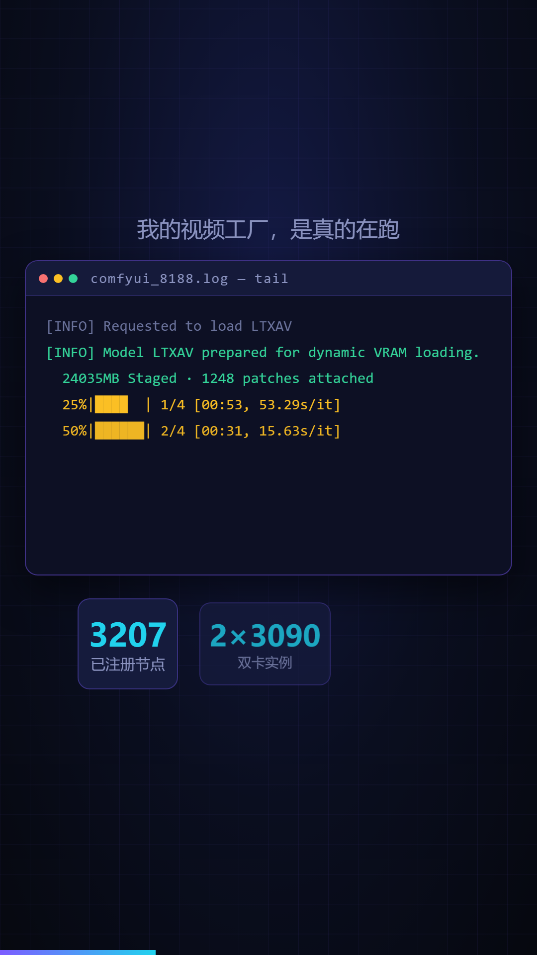 011.png